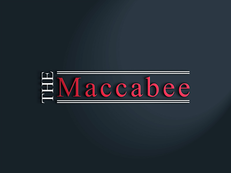 Logo Design by sakib8825 for this project | Design #28409393