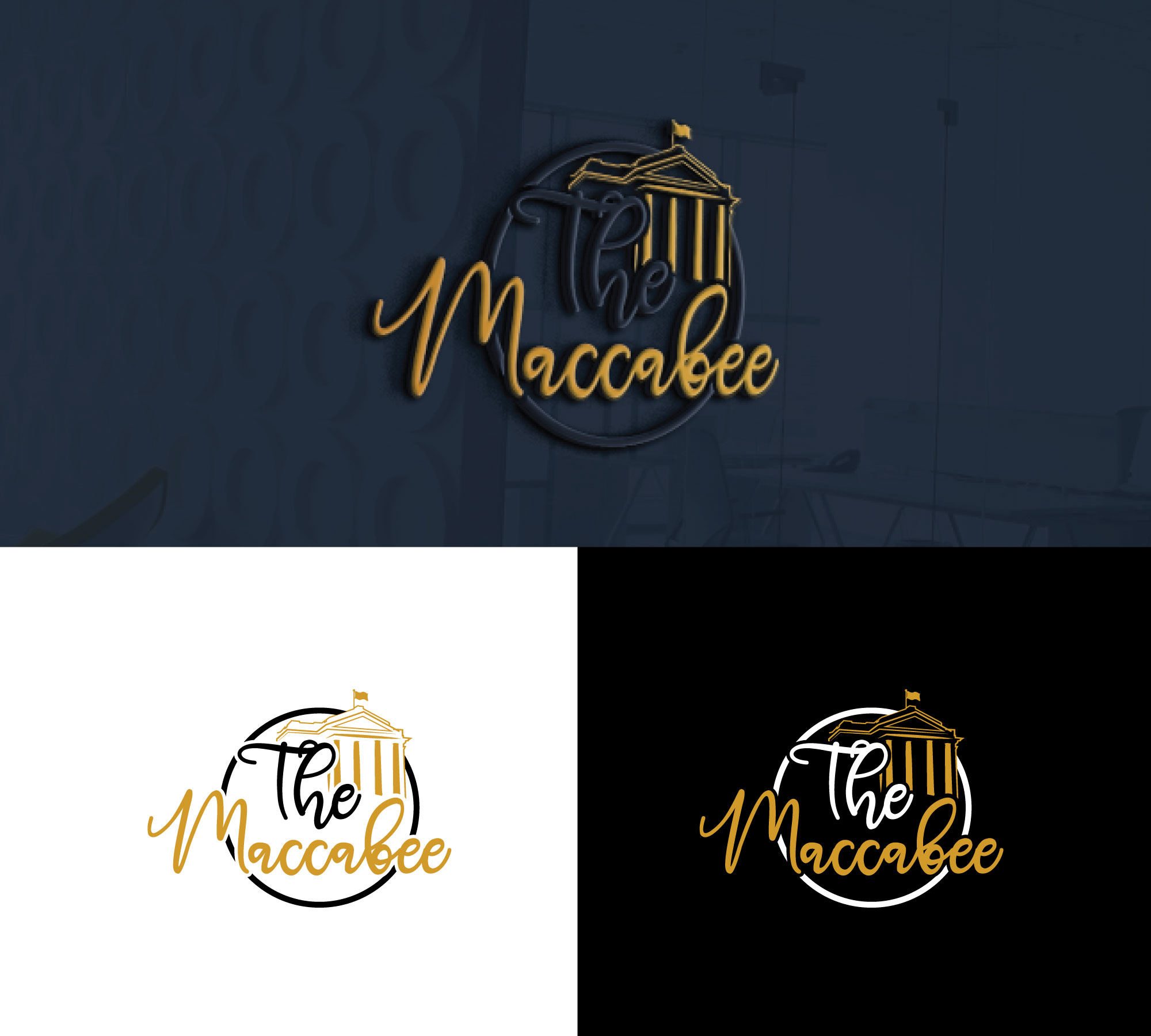 Design de Logo par hjyoo pour ce projet | Design #28377412