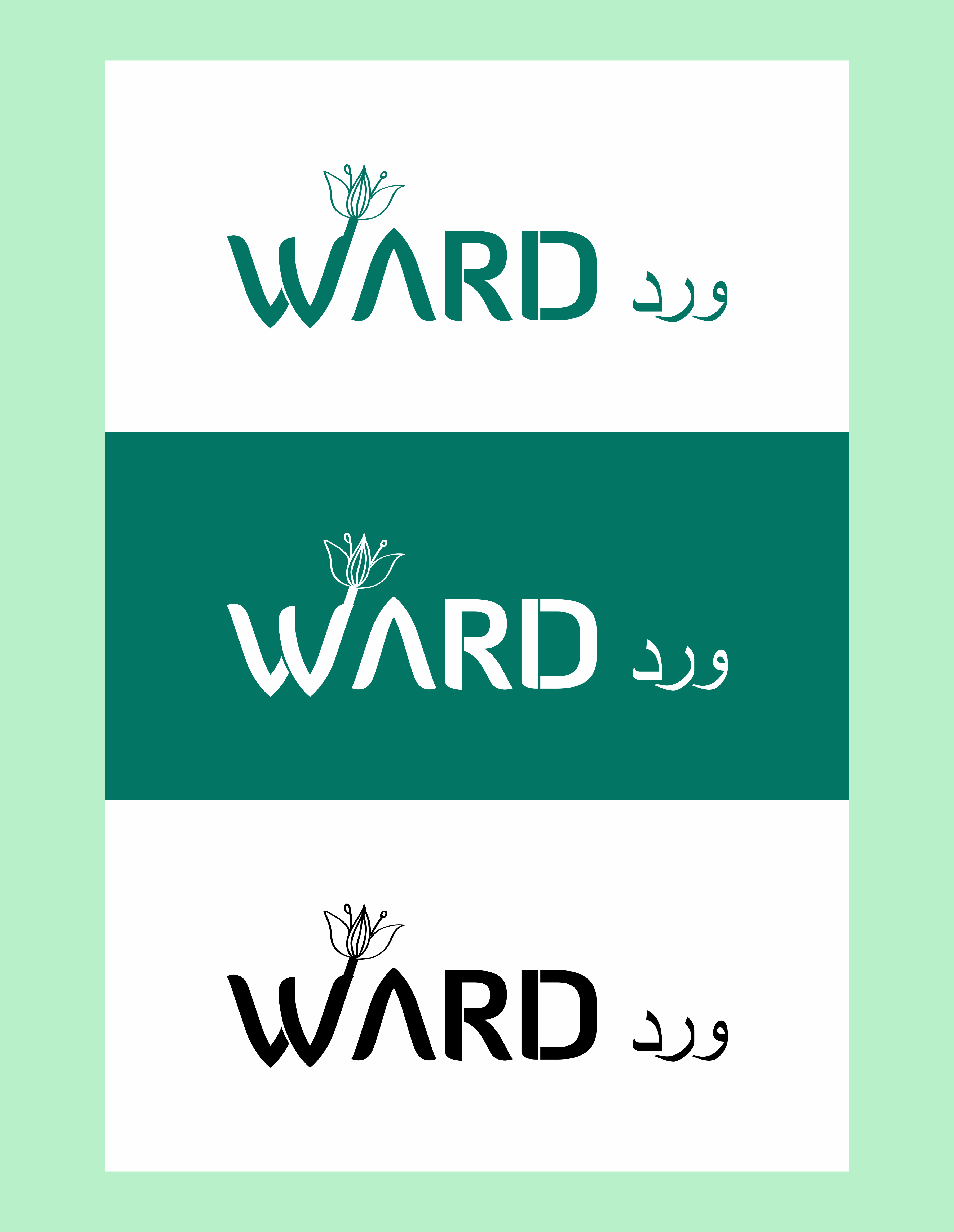 Logo Design by Excellar Hub for this project | Design #28381956