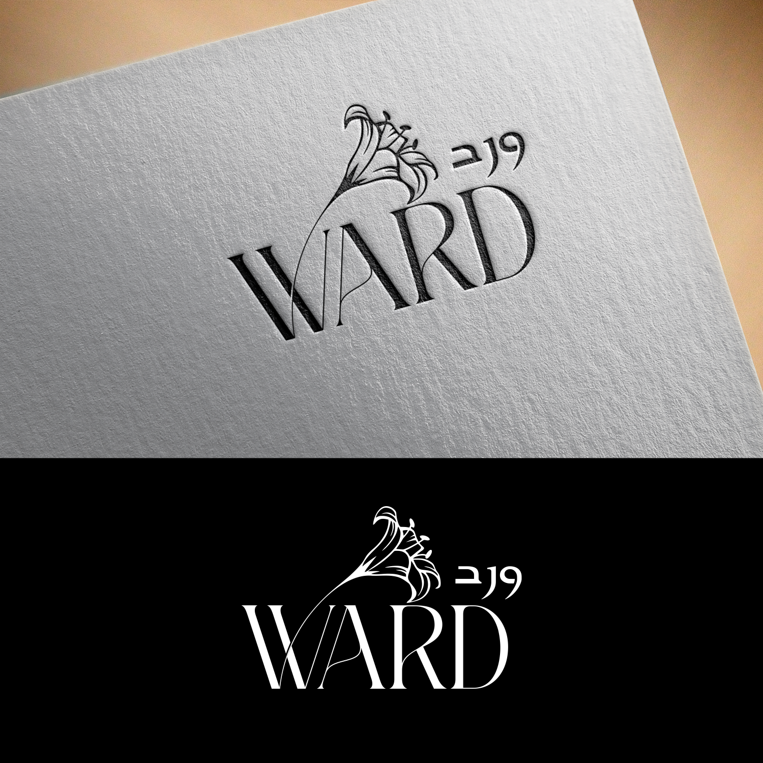 Logo Design by Keita. for this project | Design #28407246