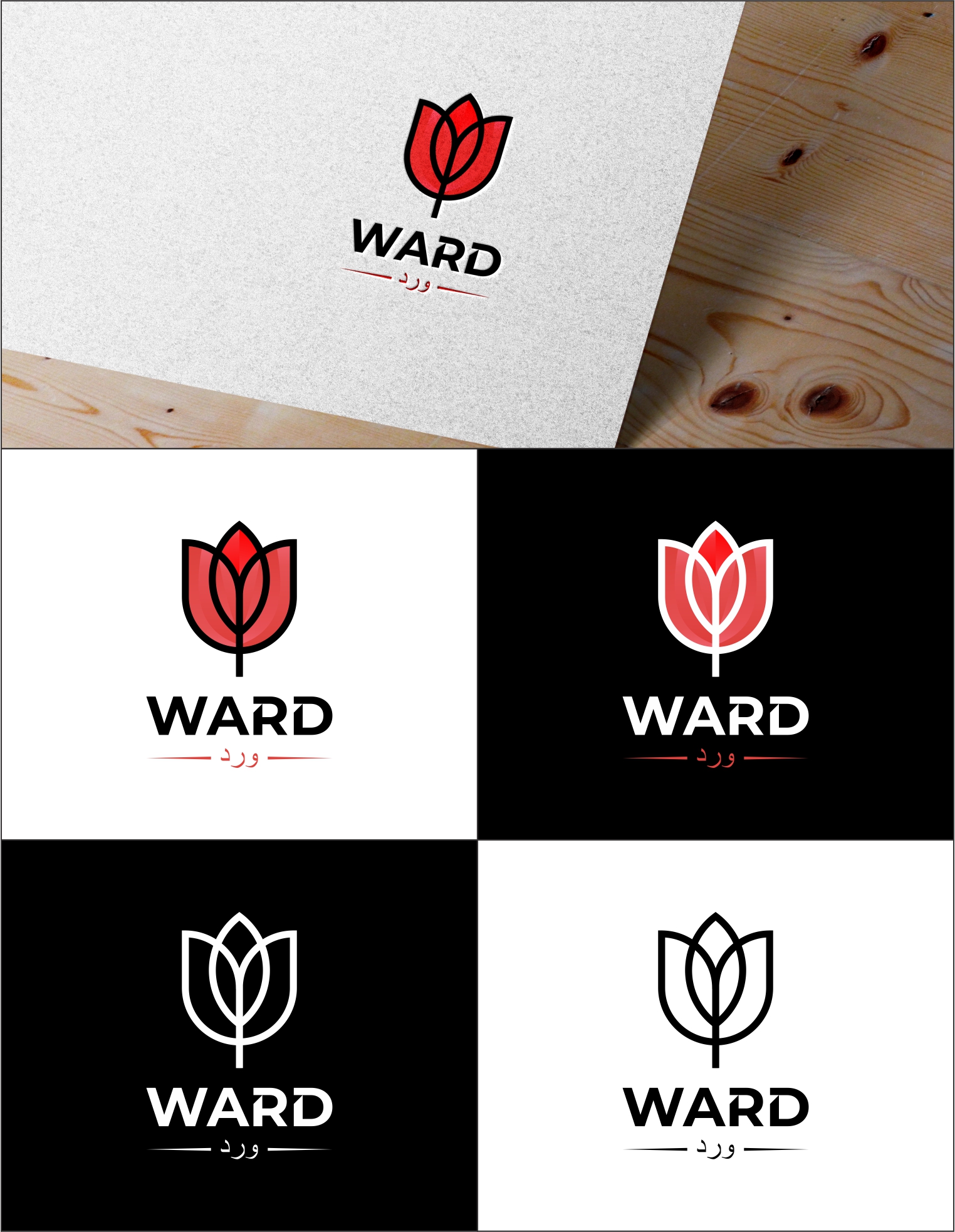 Logo Design by Student_art for this project | Design #28448303