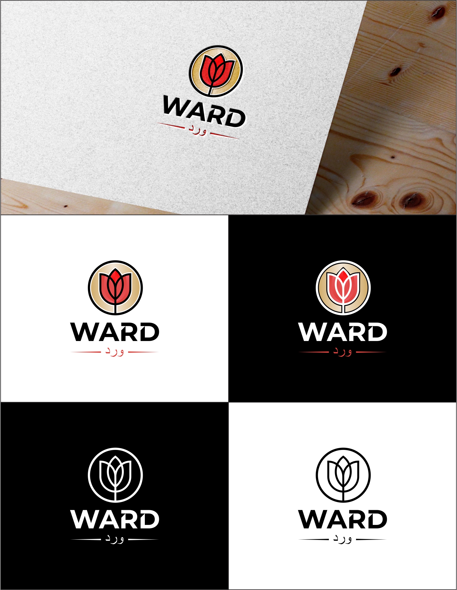 Logo Design by Student_art for this project | Design #28448325
