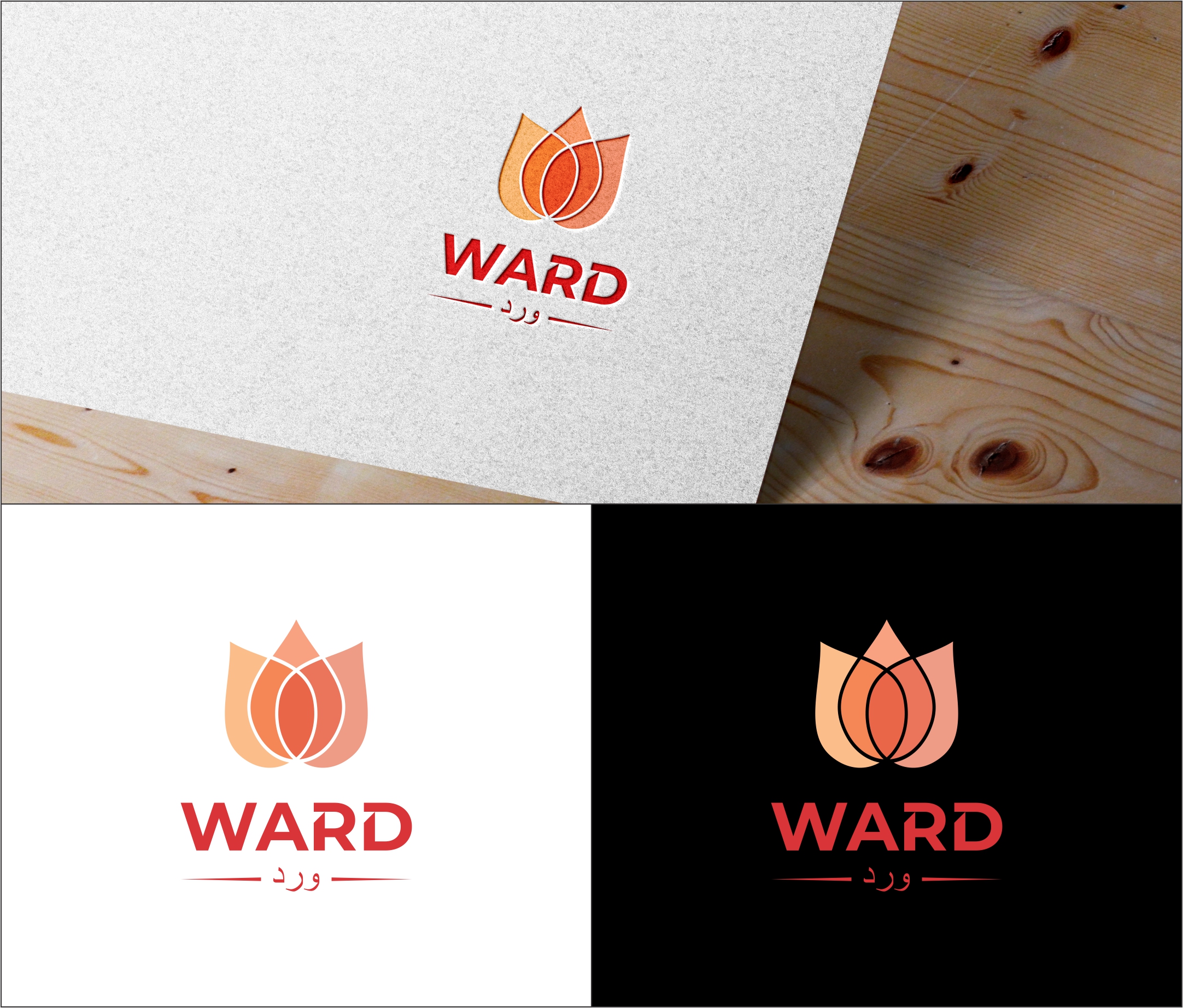 Logo Design by Student_art for this project | Design #28453044