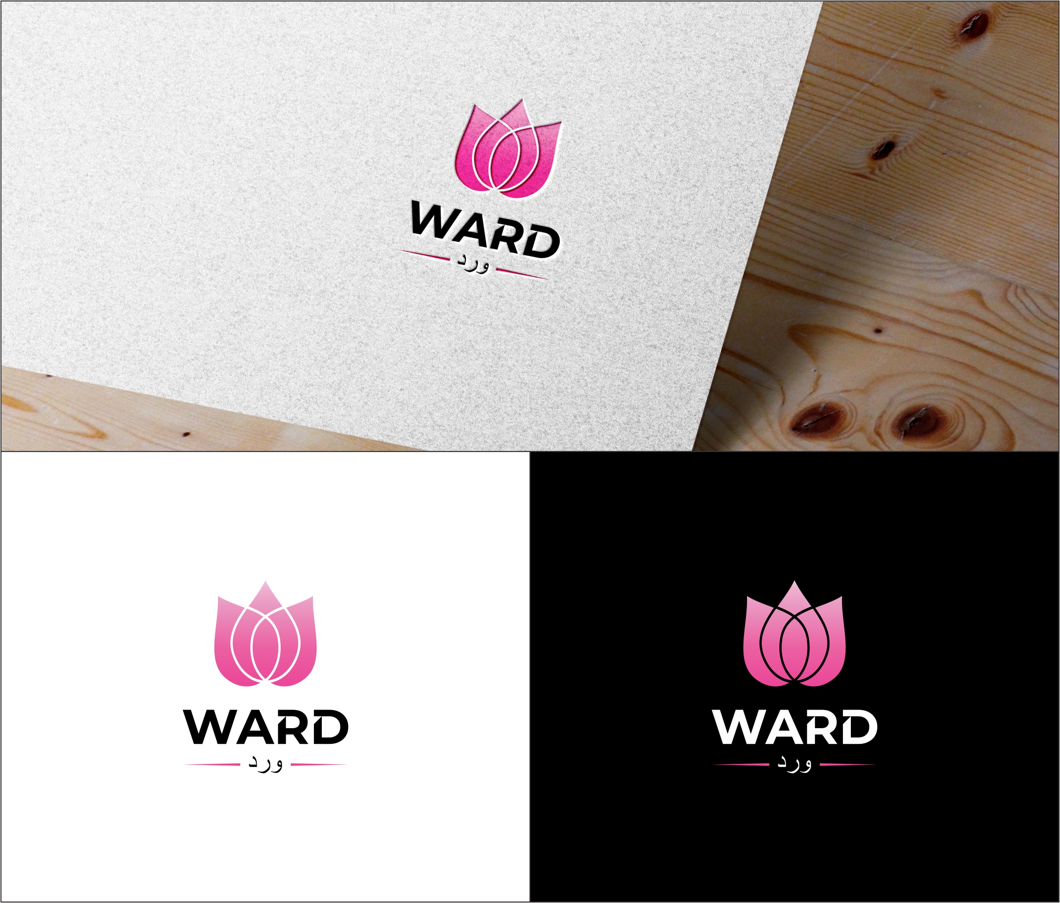 Logo Design by Student_art for this project | Design #28454301