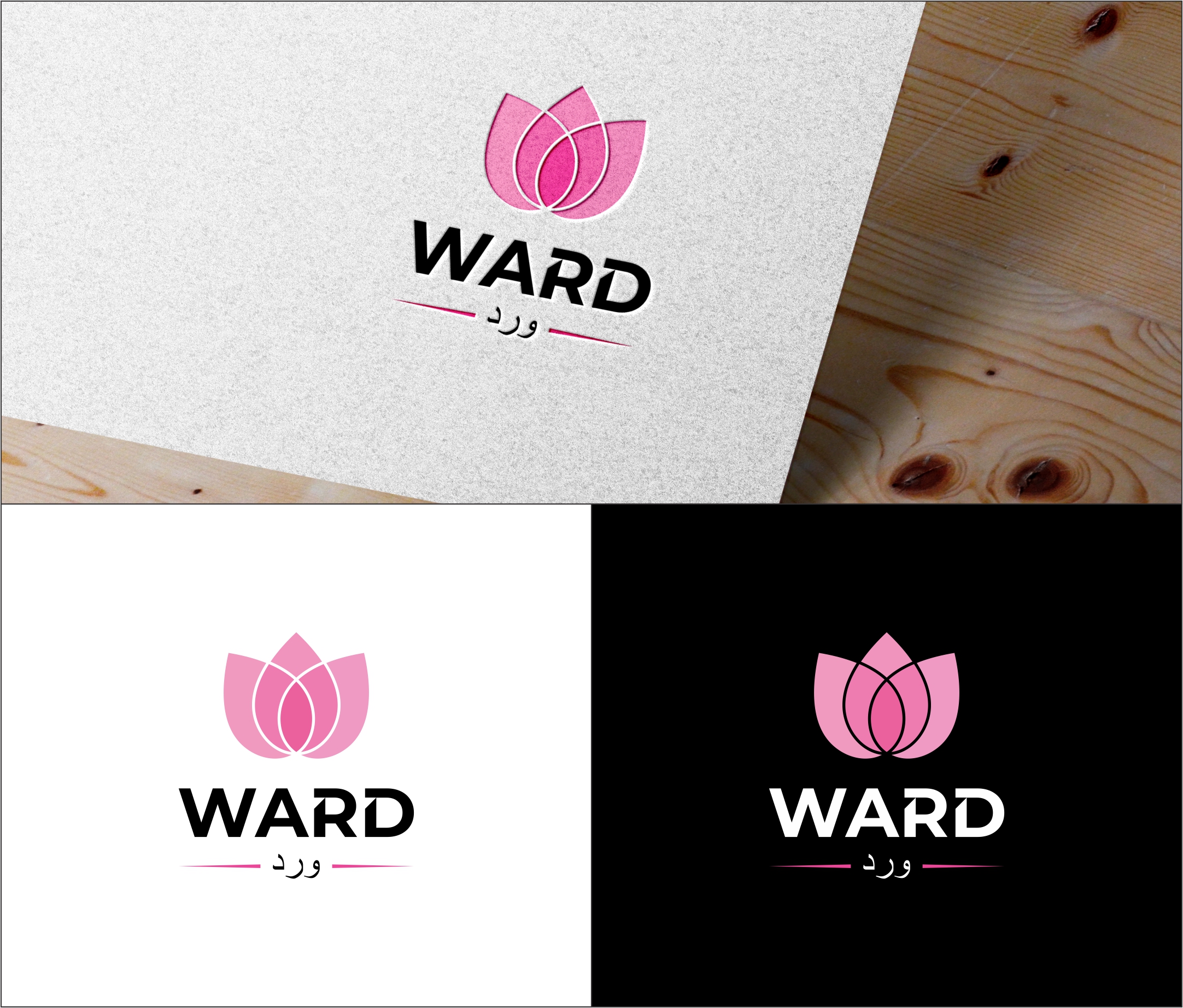 Logo Design by Student_art for this project | Design #28455301