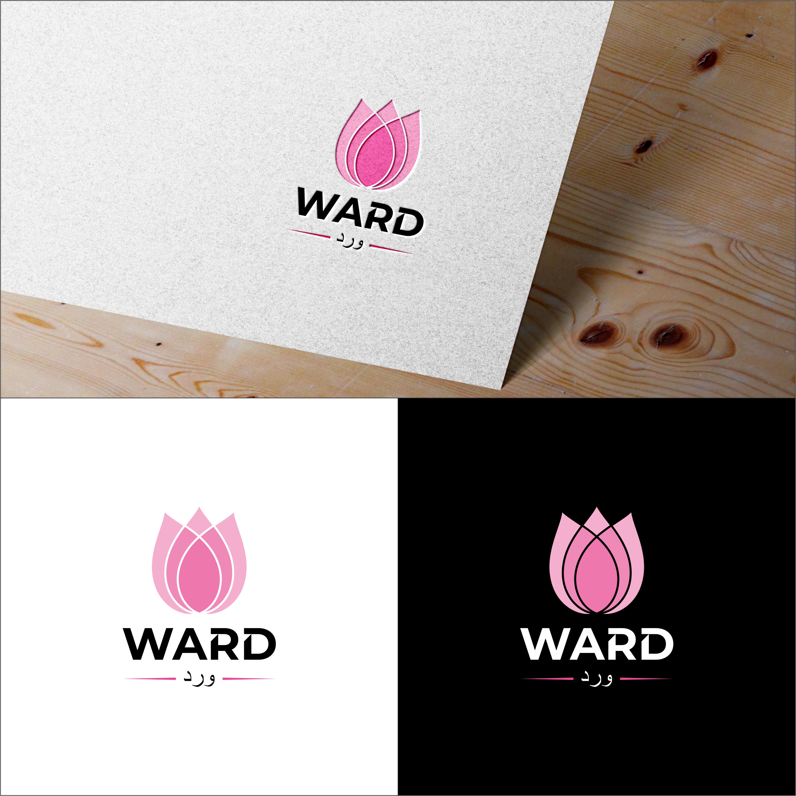 Logo Design by Student_art for this project | Design #28460039