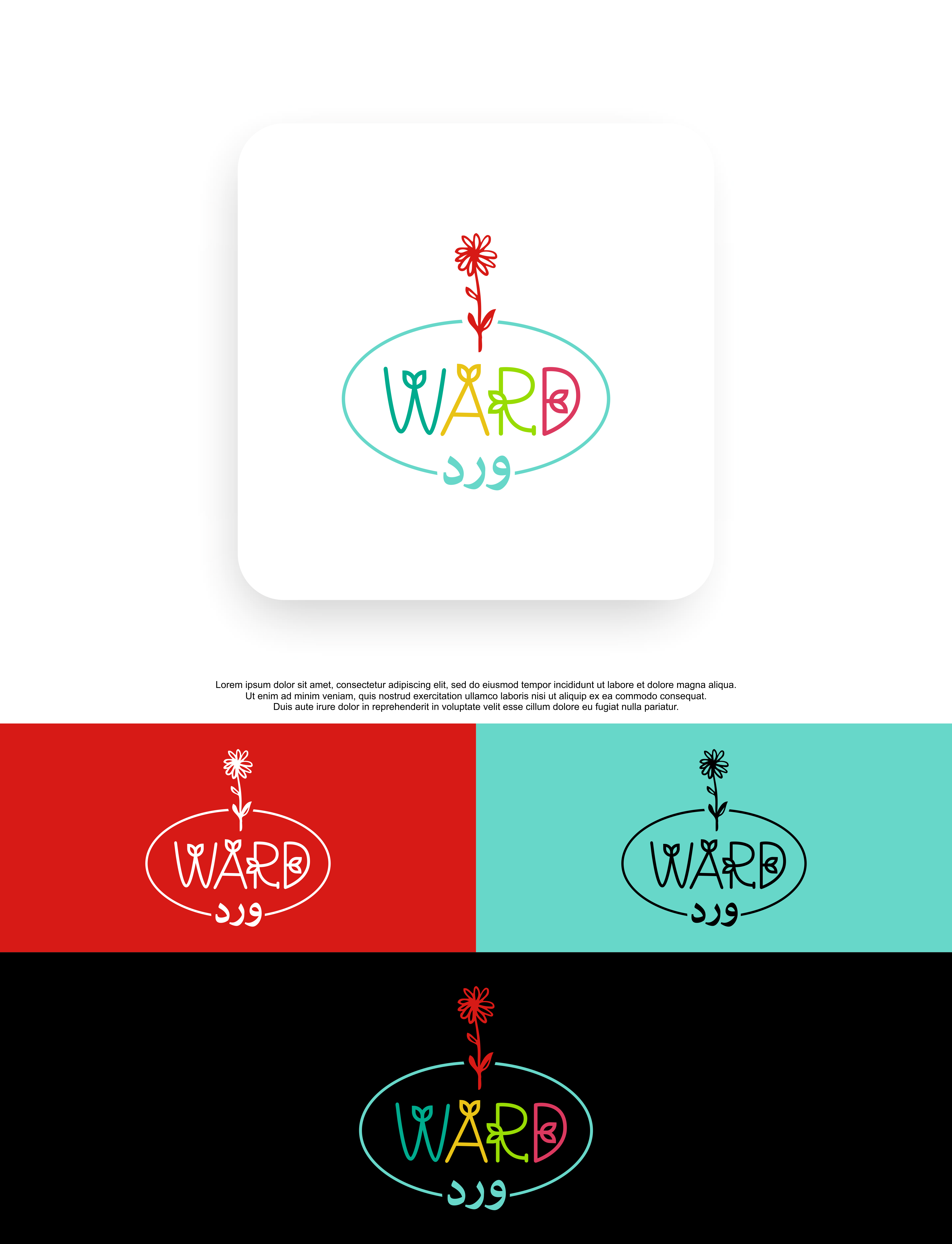 Logo Design by QILLASOFT-Design for this project | Design #28383623