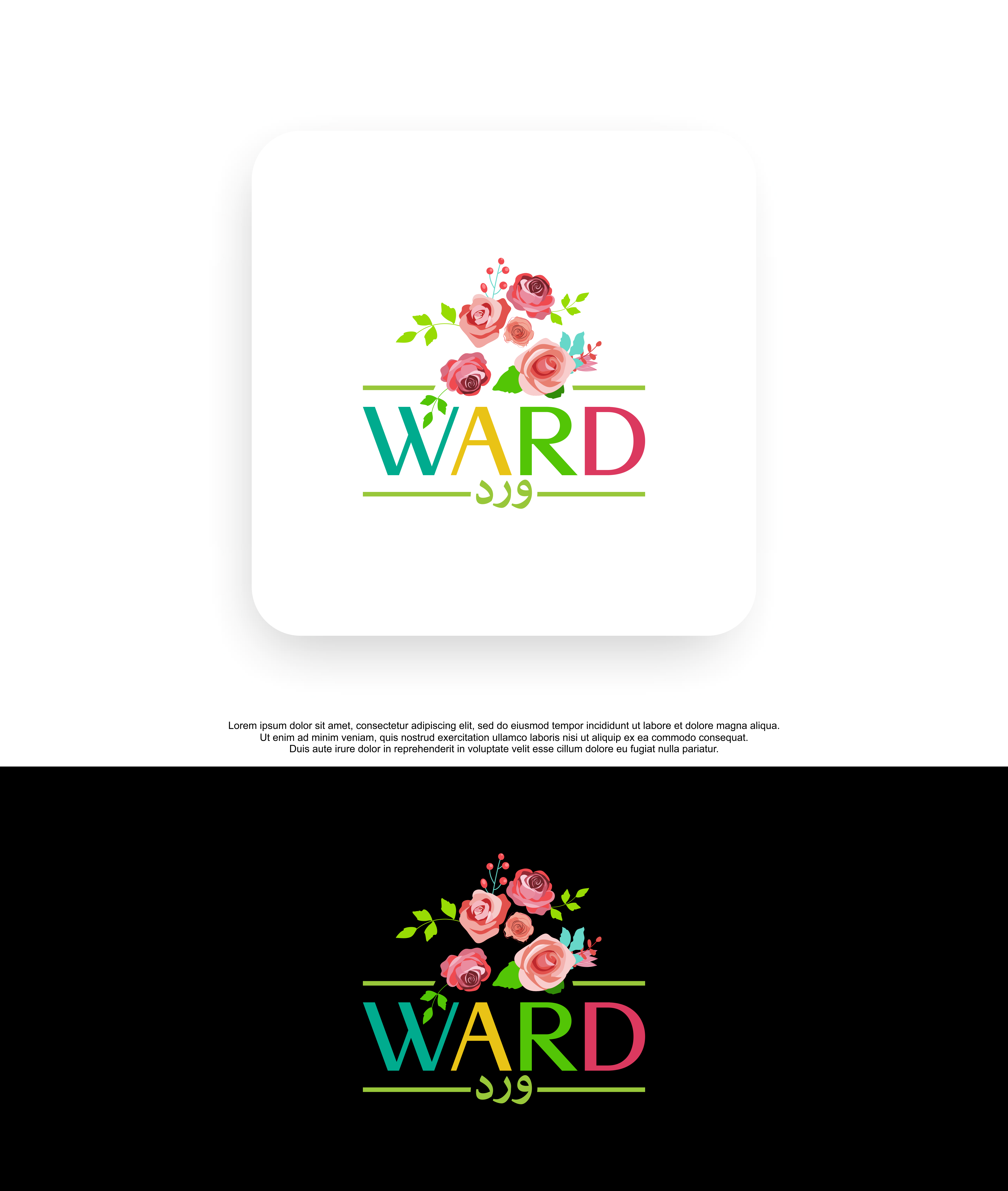 Logo Design by QILLASOFT-Design for this project | Design #28383625