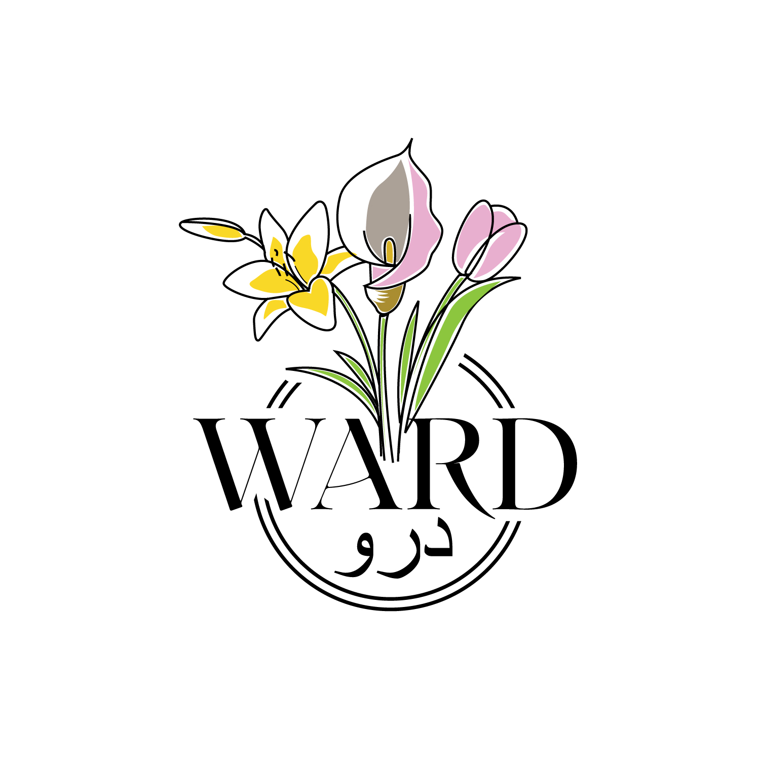 Logo-Design von geni für dieses Projekt | Design #28380205