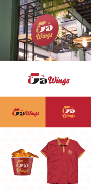 Design de Logo par yudaharv pour ce projet | Design : #28406818
