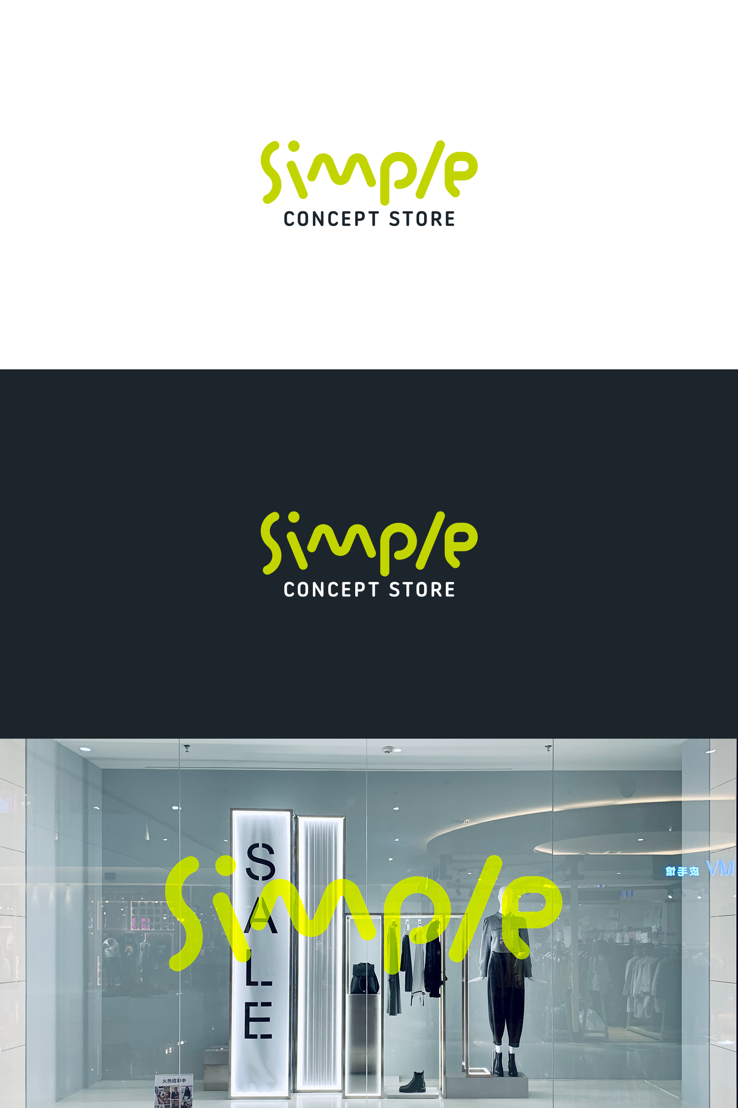 Design de Logo par orphee pour ce projet | Design #28393987