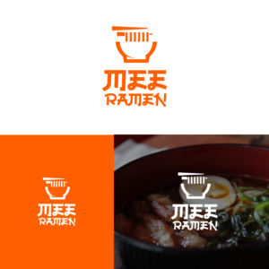 Logo Design by A.R.D.P for ICE Electronics | Design: #28422583