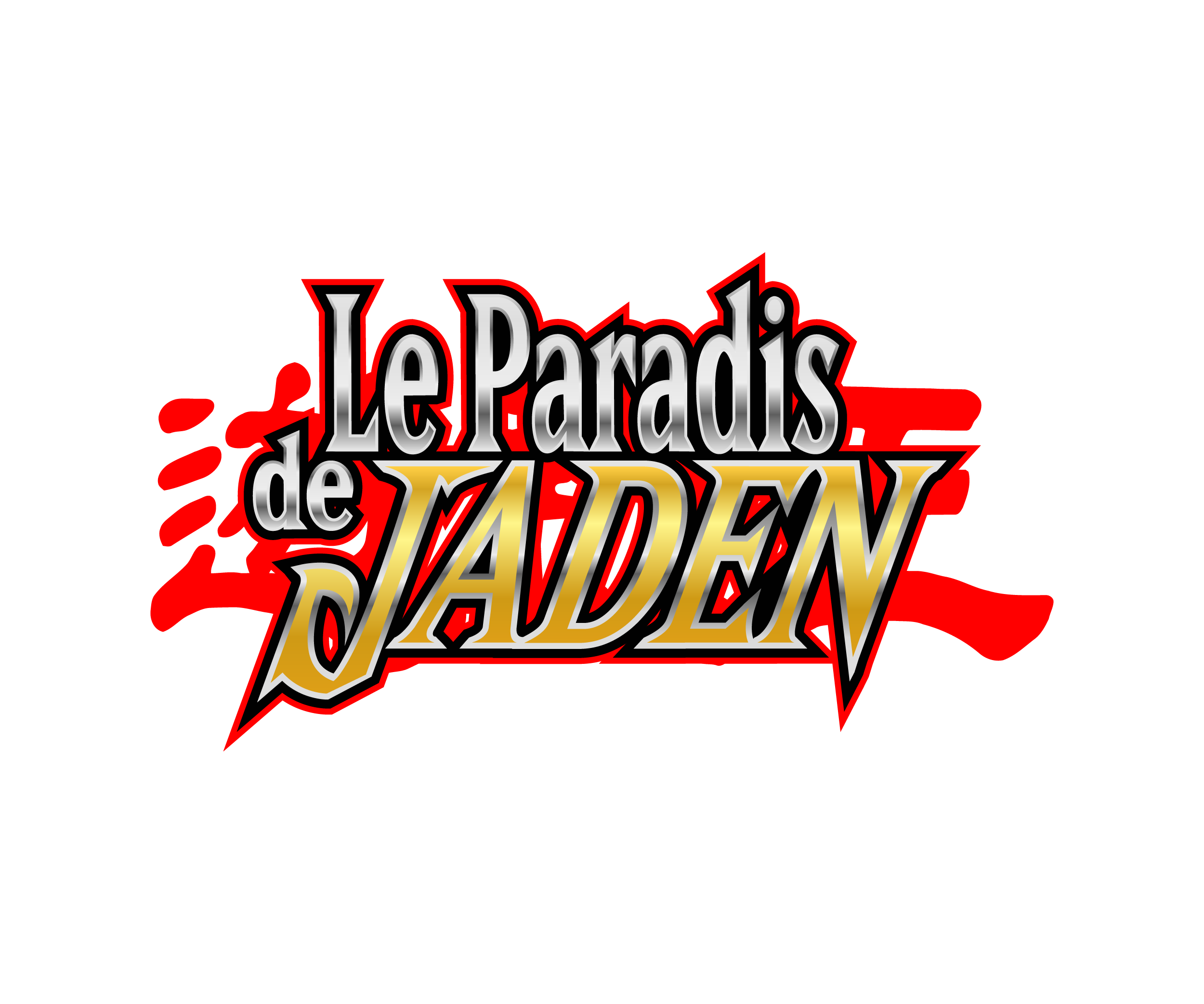 Design de Logo par Oumazu pour ce projet | Design #28408431