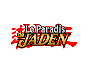 Design de Logo par Oumazu pour ce projet | Design : #28428866