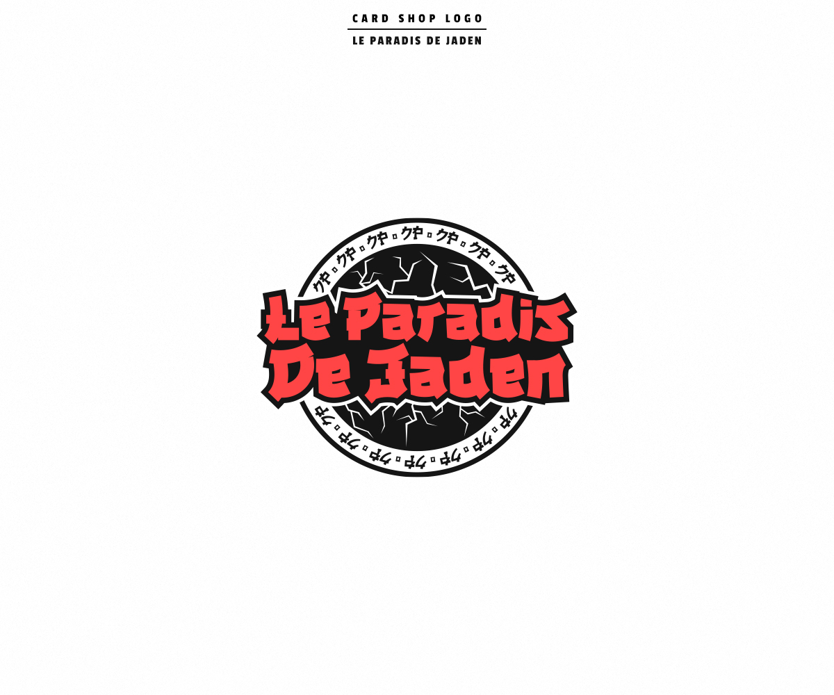 Design de Logo par Design Phaze pour ce projet | Design #28435591
