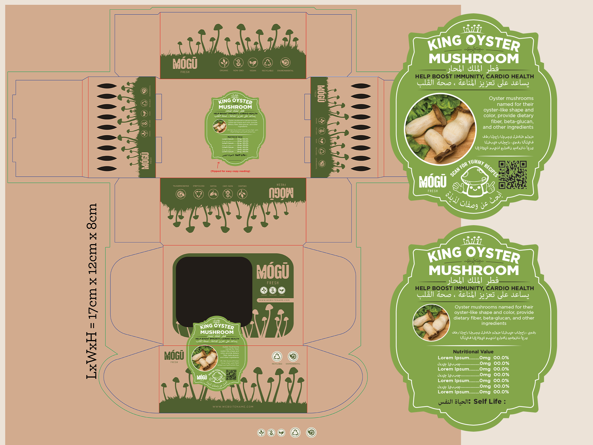 Verpackungs-Design von Navisol Creatives für Mógu | Design #28462846