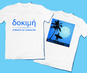 T-shirt Design by vincent.designpro for this project | Design: #28431476
