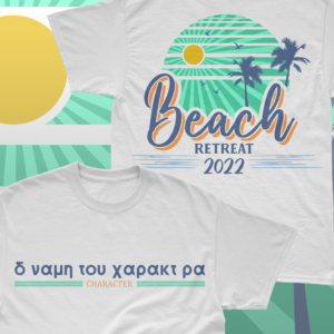 Beach Retreat | T-shirt Design by sweepy
