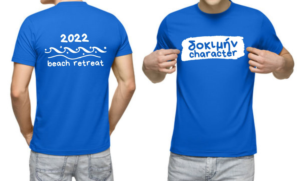 T-shirt Design by Little Sofi for this project | Design: #28434105