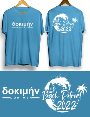 T-shirt Design by SAI DESIGNS for this project | Design: #28440679