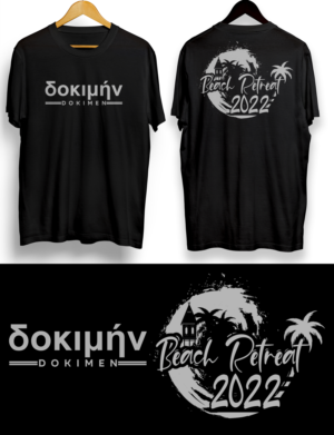 T-shirt Design by SAI DESIGNS for this project | Design: #28440680