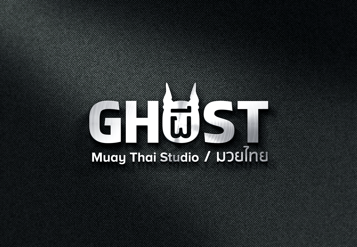 Logo Design by BNdesigner for this project | Design #28430586