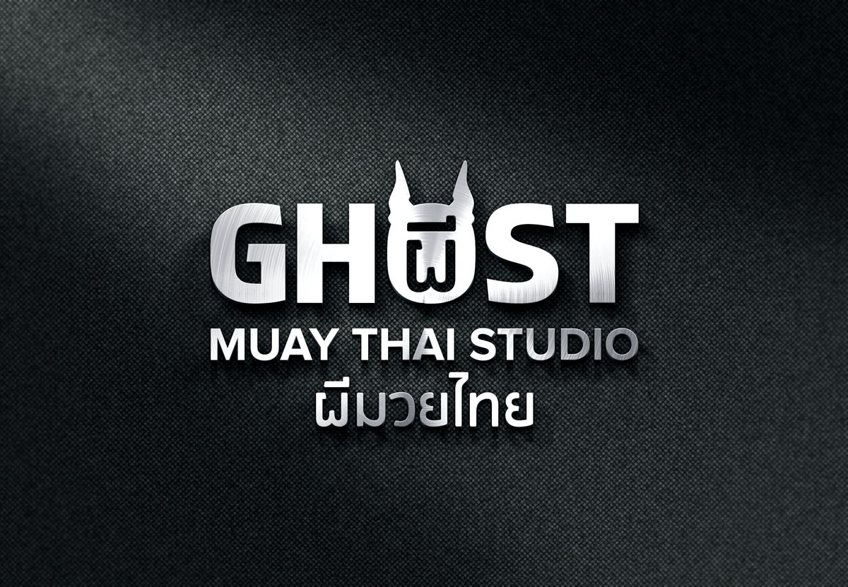 Logo Design by BNdesigner for this project | Design #28437915