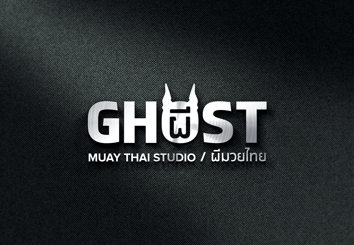 Logo Design by BNdesigner for this project | Design #28437916