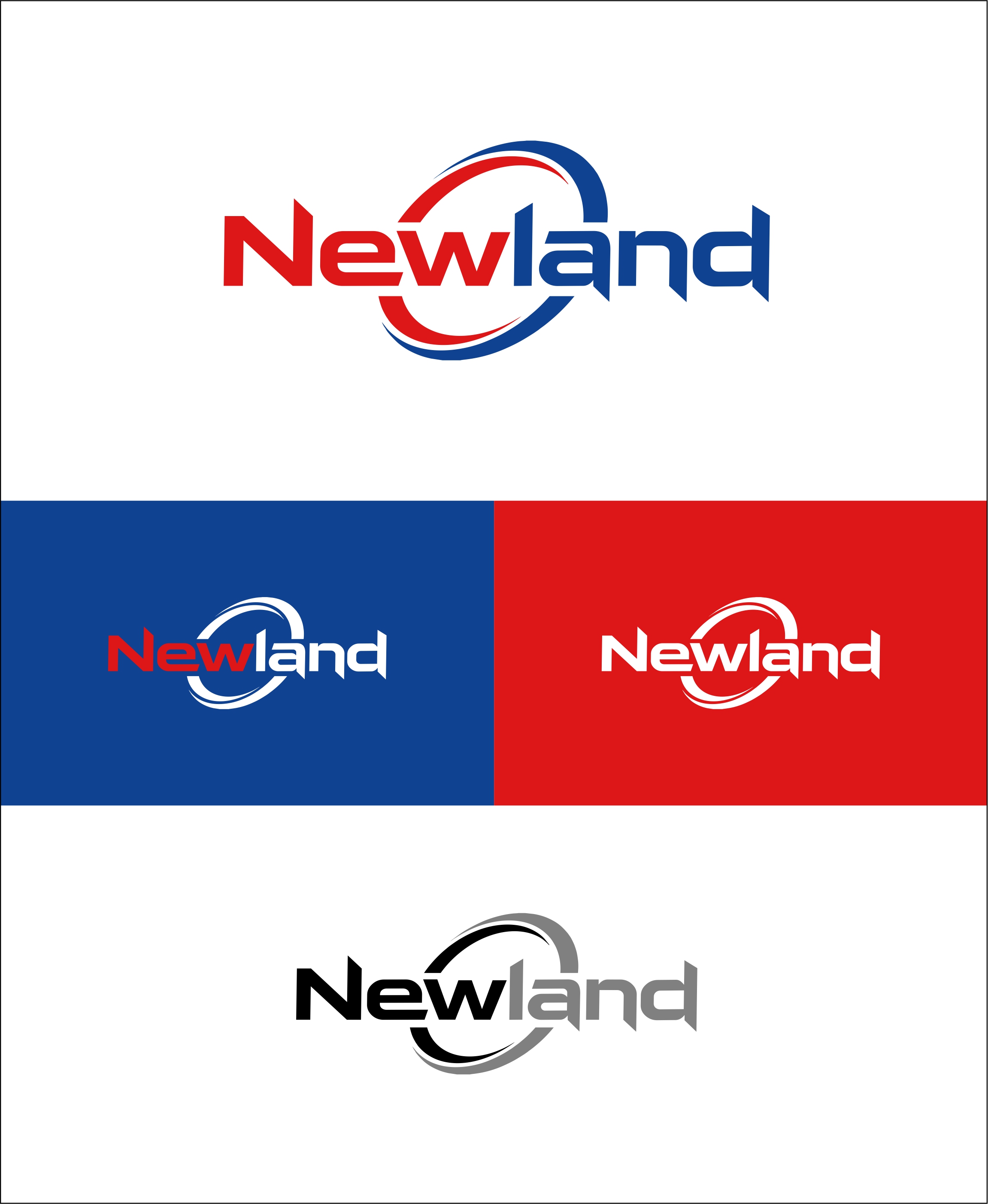 Logo Design by kgraphics2011 for this project | Design #28434993