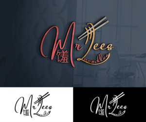 Diseño de Logo por 24ksunny para este proyecto | Diseño: #28429016