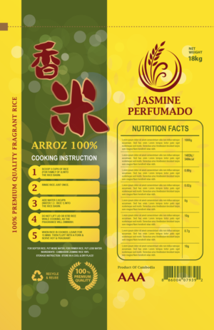 Packaging Design by Lammy for this project | Design: #28448621