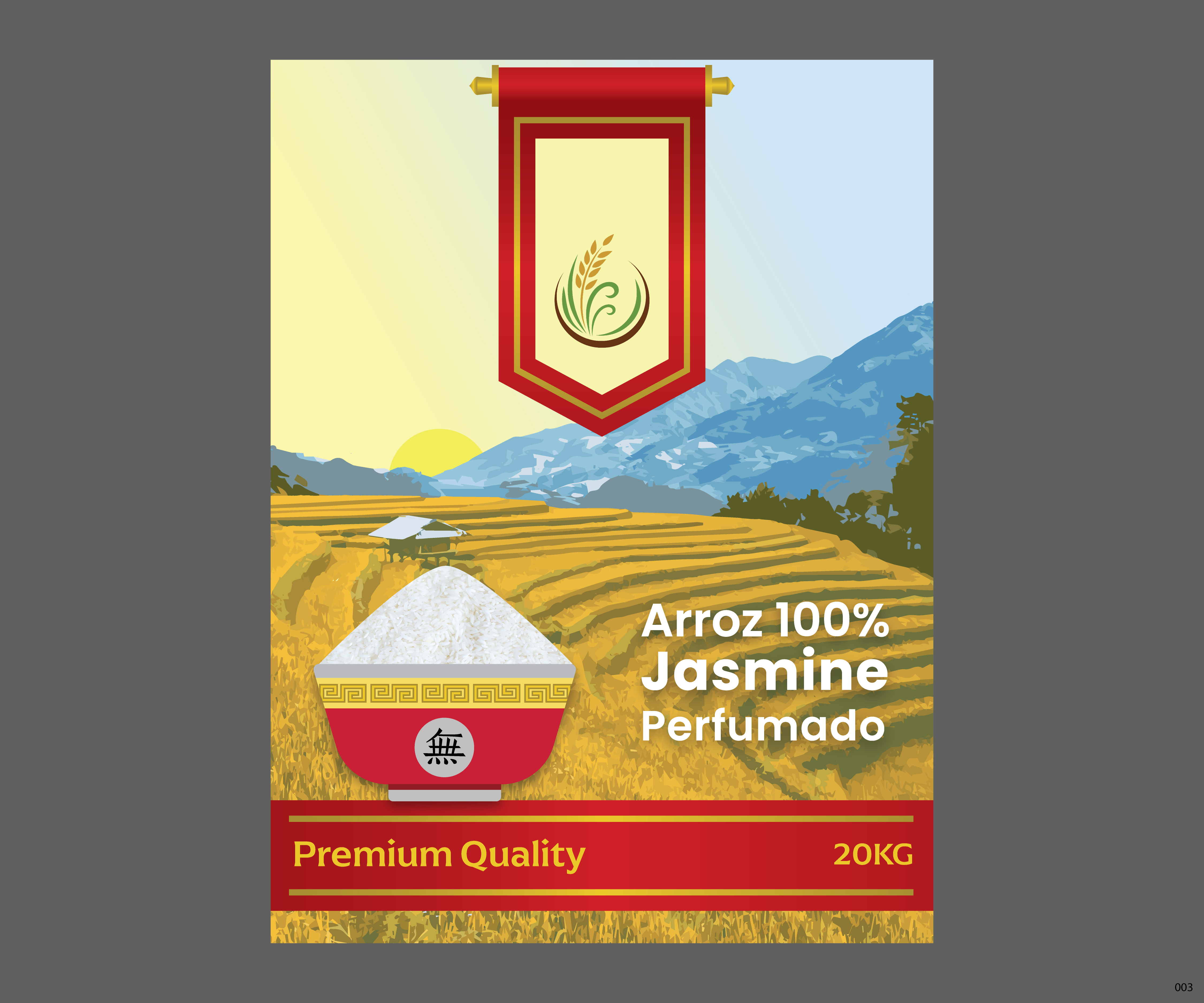 Packaging Design by jnh for this project | Design #28457667
