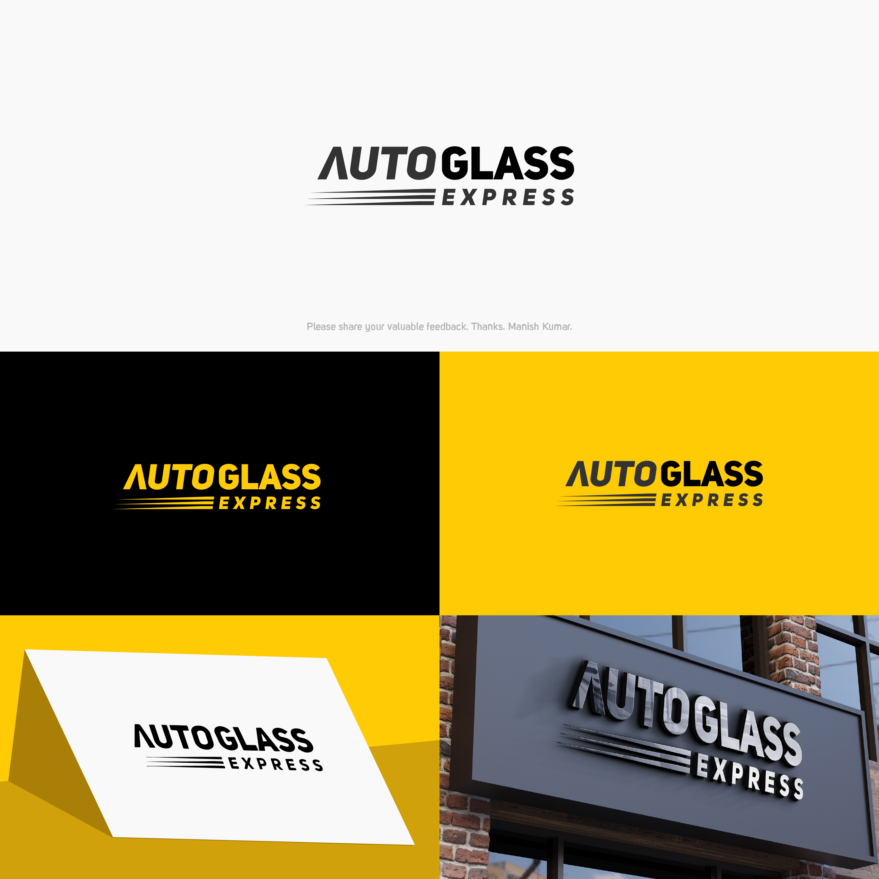 Diseño de Logo por RealManish para este proyecto | Diseño #28507278