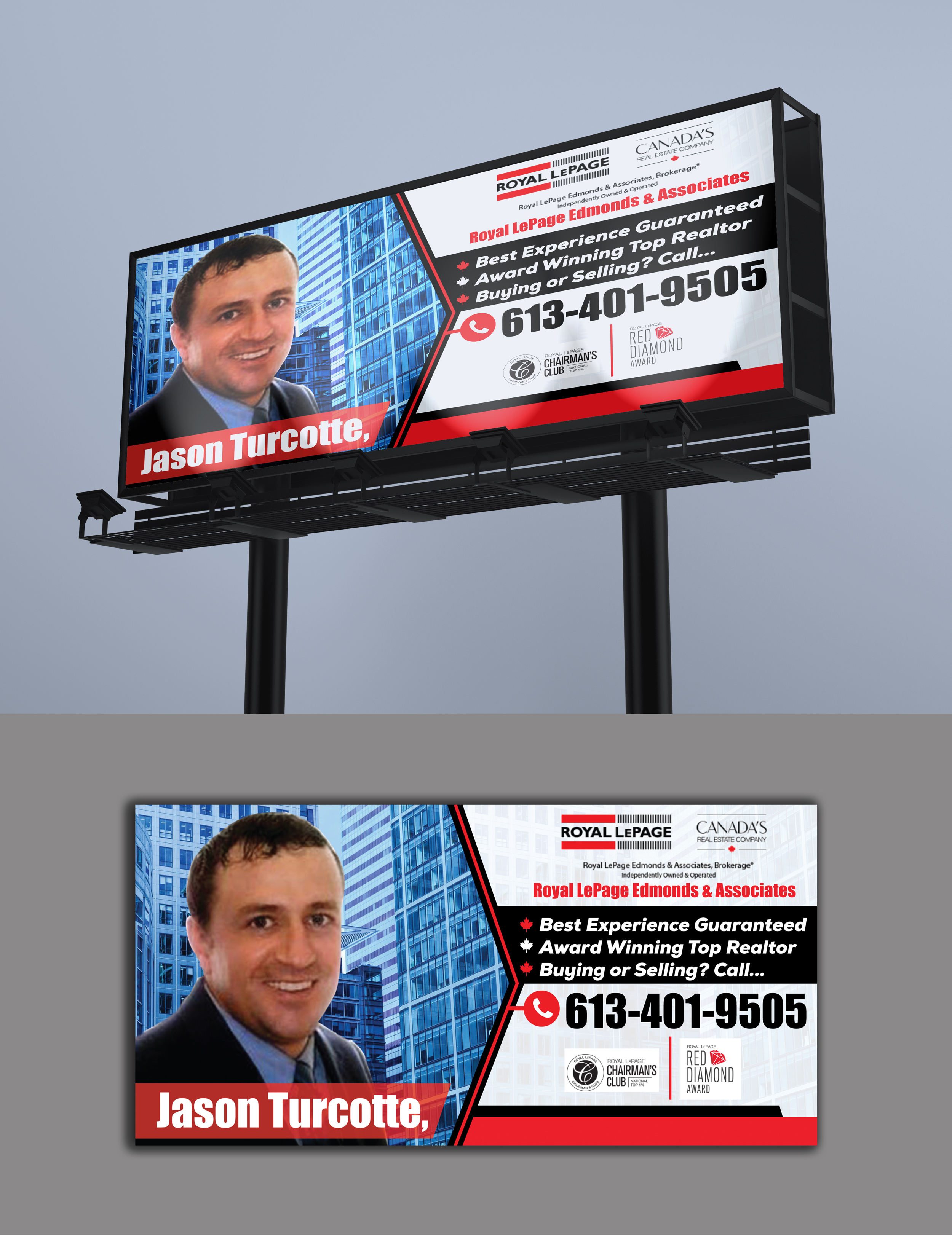 Billboard Design by u2square for this project | Design #28461359