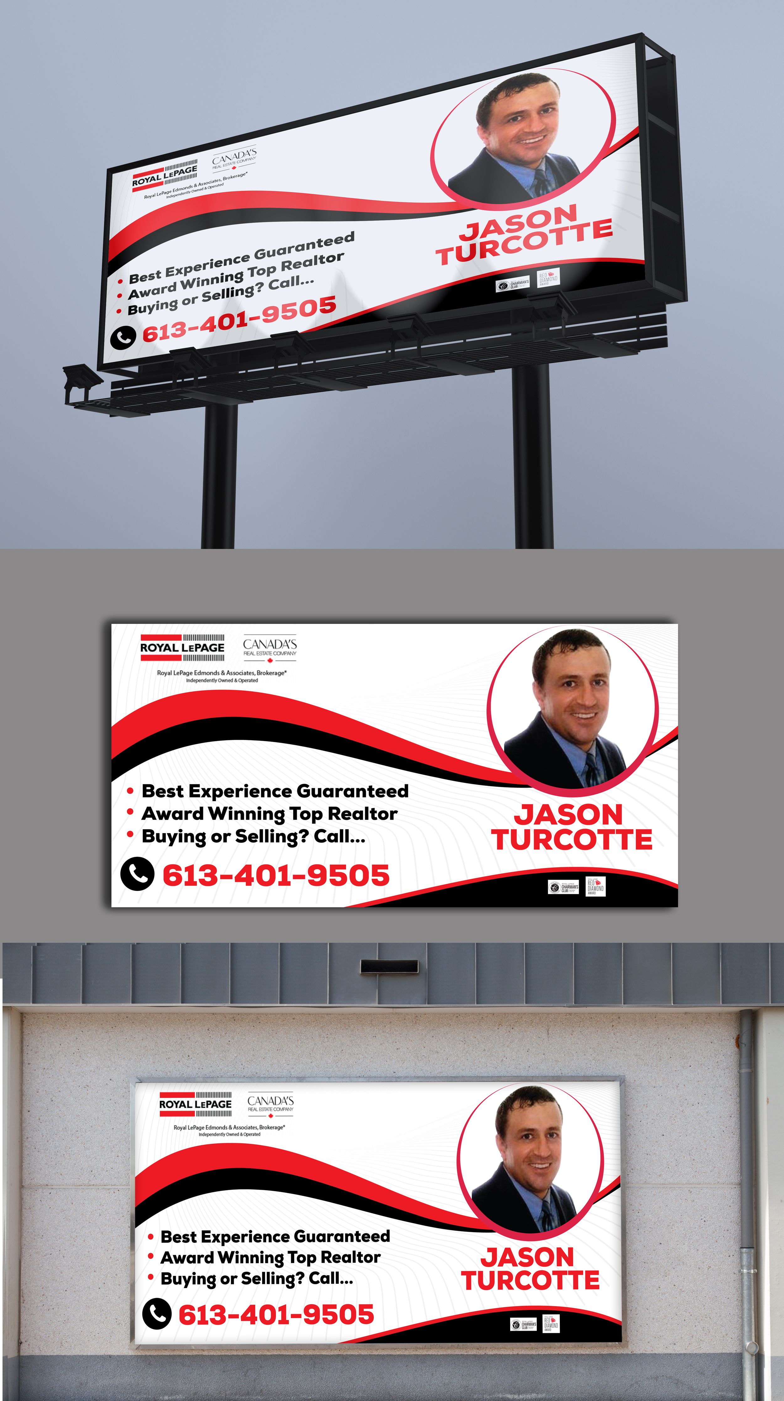 Billboard Design by u2square for this project | Design #28461360
