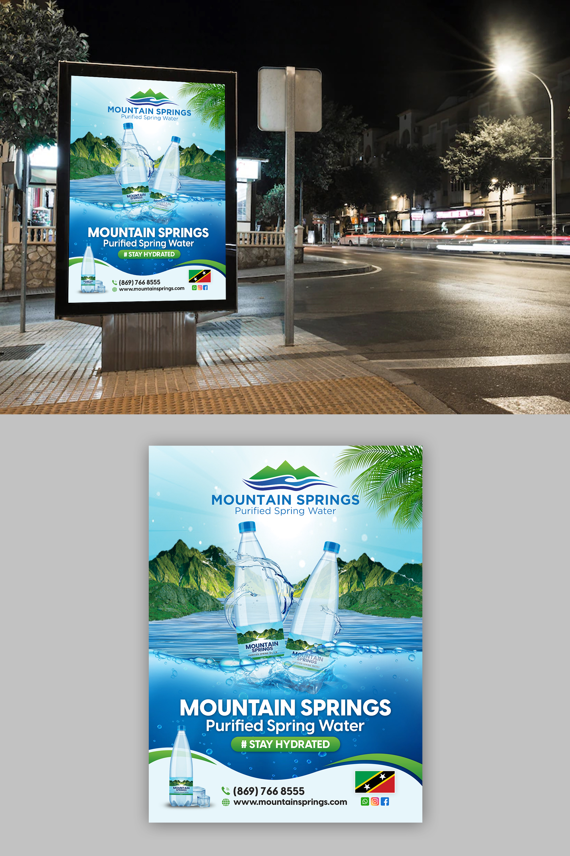 Billboard Design by debdesign for PrimeHealth Medical | Design #28516211