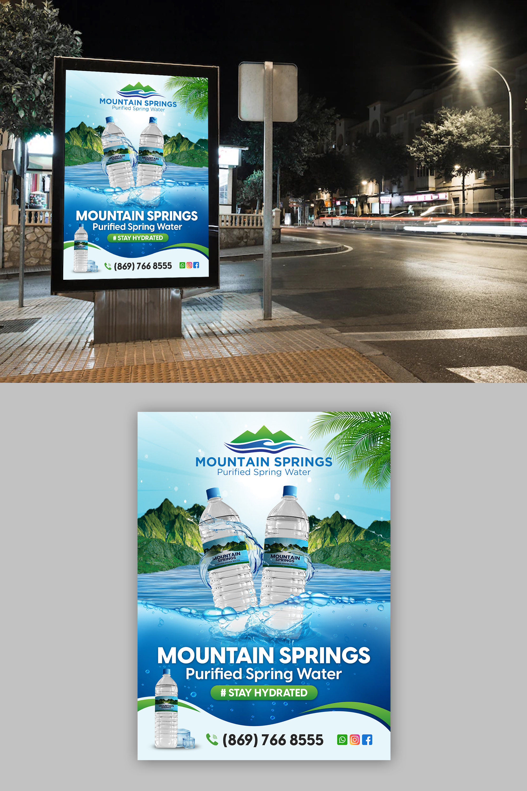 Billboard Design by debdesign for PrimeHealth Medical | Design #28594145