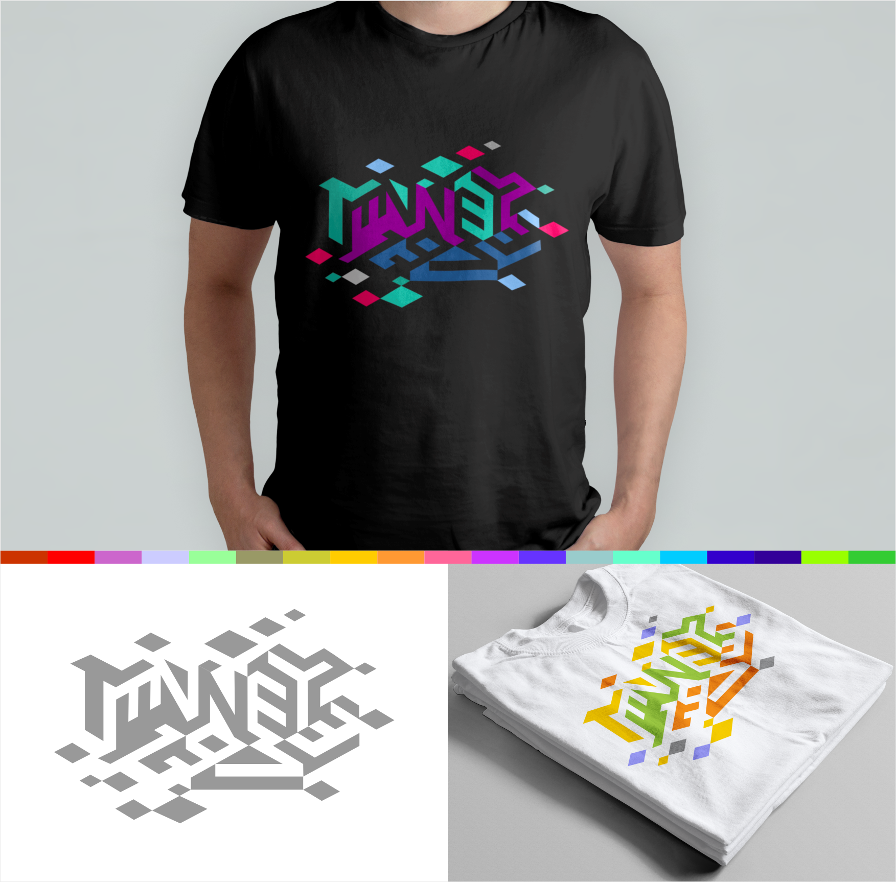 T-shirt Design by kolevvp for this project | Design #28471022