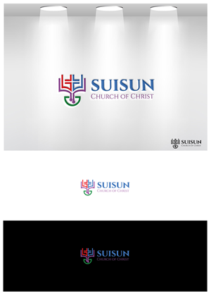 Design de Logo par goranvisnjic82 pour ce projet | Design #28491212