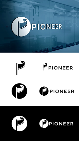 Logo Design by Idea Master Plus for this project | Design #28509615