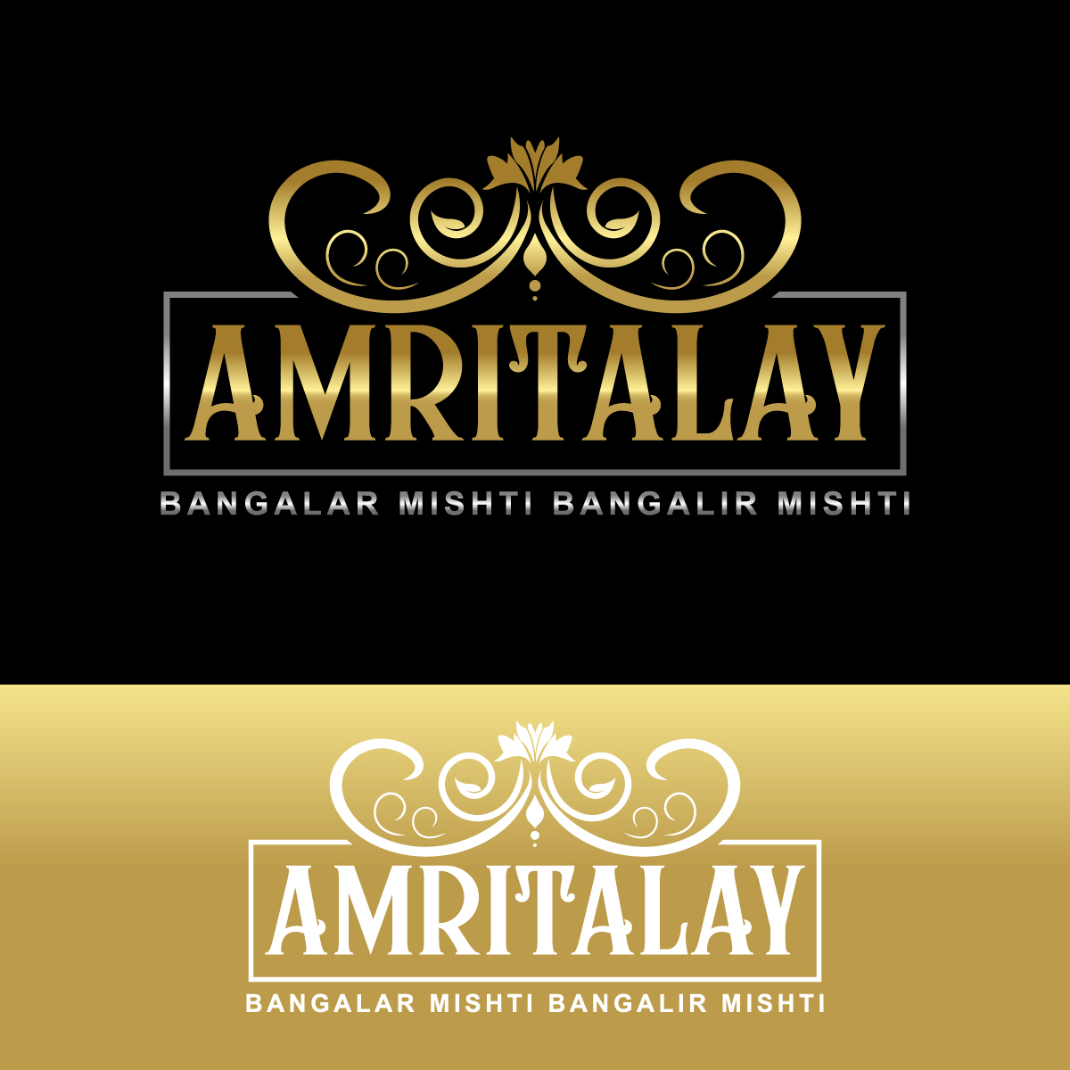 Design de Logo par fly  design pour Amritalay | Design #28504093
