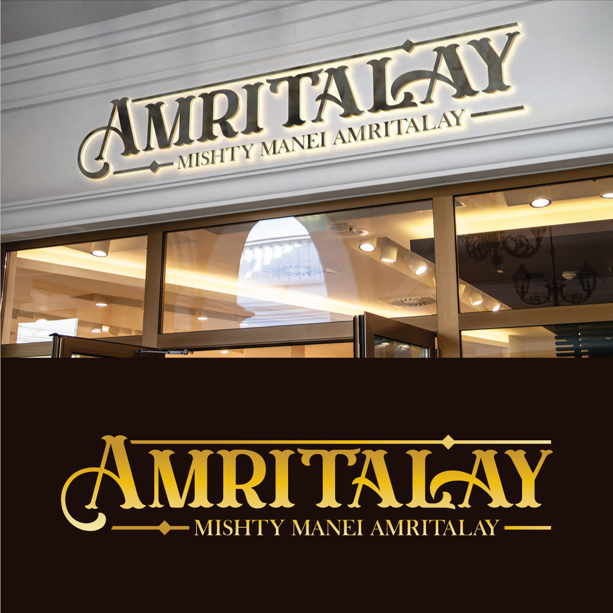 Logo Design by brand maker for Amritalay | Design #28503538