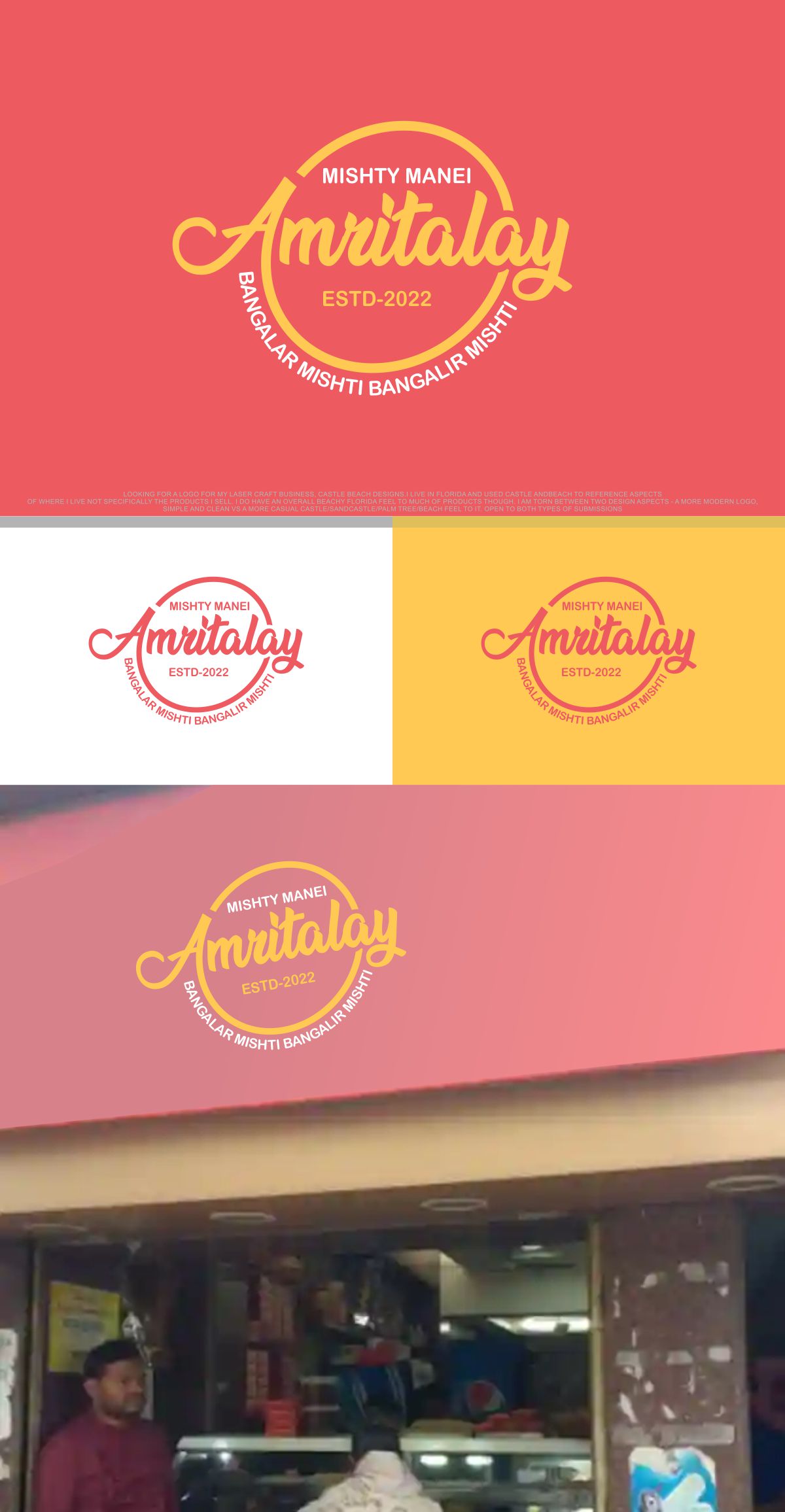 Logo Design by KajalRekha for Amritalay | Design #28500151