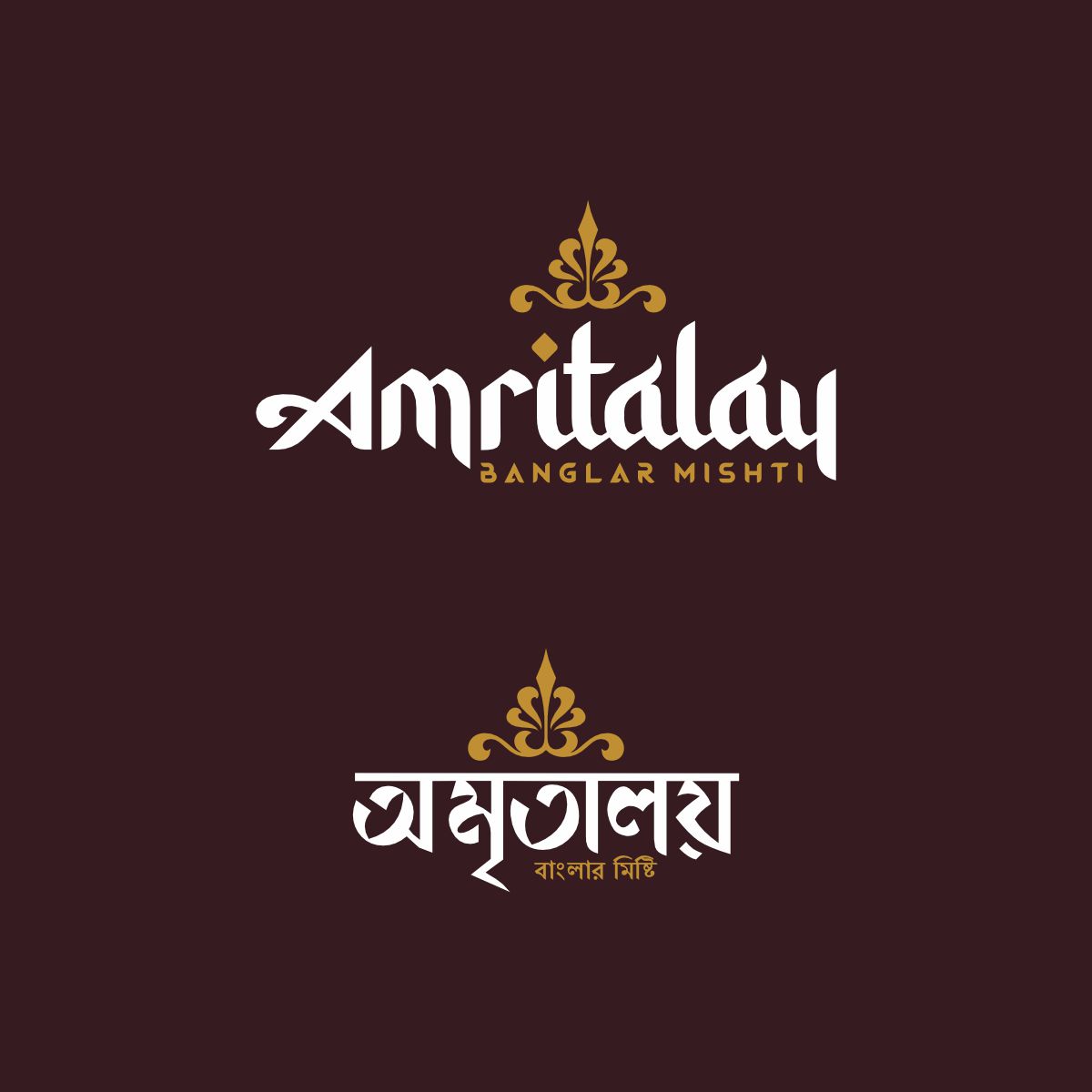 Logo-Design von Ashani Bhattacharya für Amritalay | Design #28512280