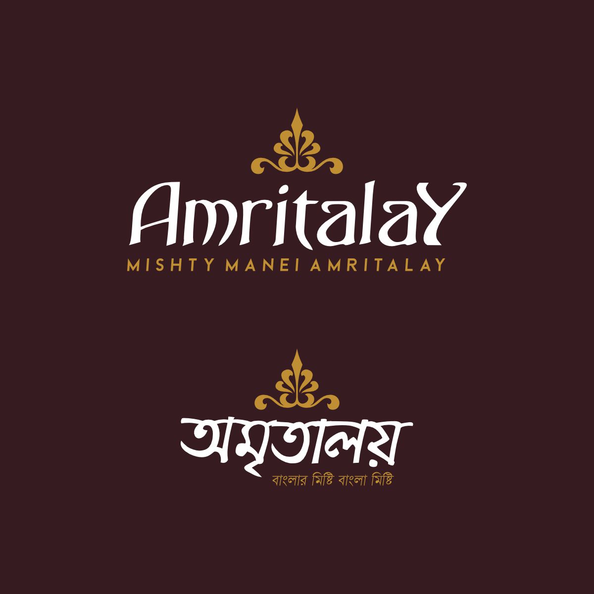 Logo Design by Ashani Bhattacharya for Amritalay | Design #28516066