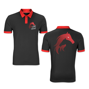 T-shirt Design by Heydale for this project | Design: #28514053