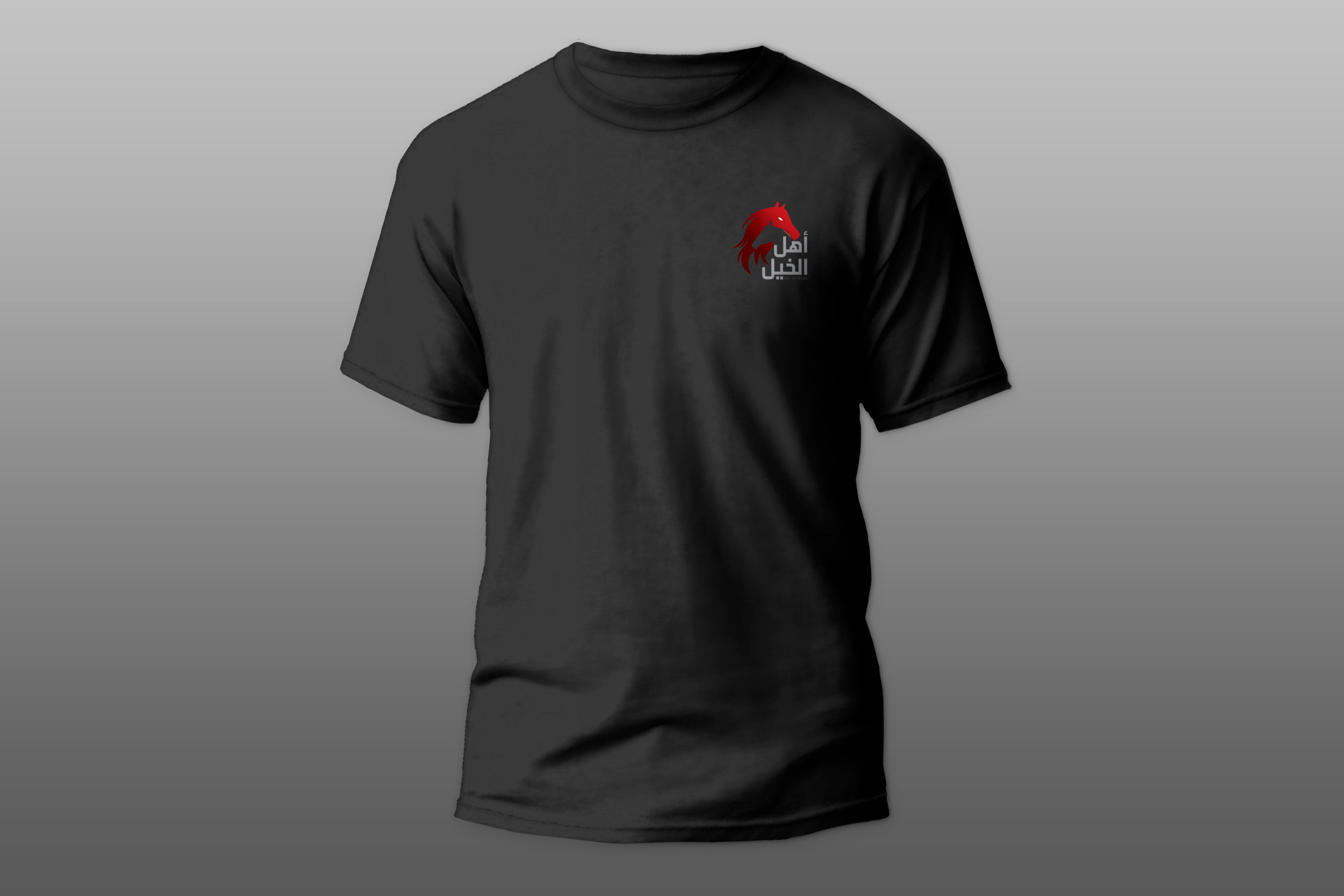 T-shirt Design by Riaz Rehman for this project | Design #28512126