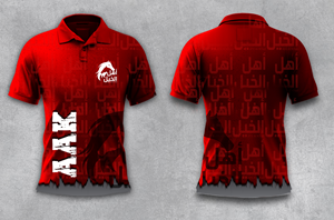 T-shirt Design by SAI DESIGNS for this project | Design: #28524119