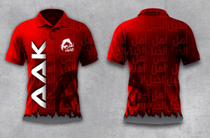 T-shirt Design by SAI DESIGNS for this project | Design: #28524121