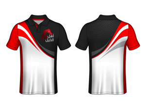 T-shirt Design by Slant Line Media for this project | Design: #28499332